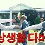 [세븐틴] ㅅㄷ 공부하다가