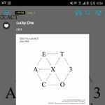 [EXO] 전에 <b>종이</b>돌 누가 용과먹는영상 봤는데