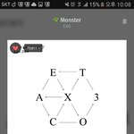 [EXO] 여기있는애들 차트아웃 시킬 <b>예정</b>이네