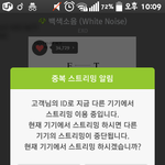 [EXO] <b>키스</b>신 안본 눈 삽니다