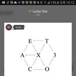 [EXO] <b>열스</b>밍좀 해열