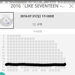 [세븐틴] ㅅㄷ) 나 배경화면