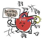 [드루와] ++추가)오늘 시험봤는데 개쩔음;;;