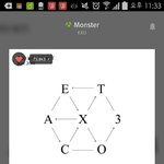 [EXO] 스밍해 탱연 음원 20분<b>전이</b>다.
