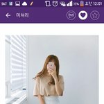 얘<b>드랑</b> 옷 추반좀!