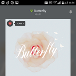 [비스트] 타팬인데 버터플라이 <b>감상</b>이요:-)