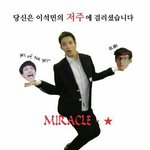 [세븐틴] ㅅㄷ 캐러떨 오늘 기다릴거아?