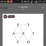 [EXO] 근데 ㄹㅇ 슞우는 개쩔었는데 ... 내 세대 슈스 얐는데