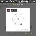 [EXO] ㅈㄴ 안티팬 베드신 이 딴 소리 나올 때 <b>부터</b>