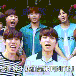 [인피니트] <b>안자</b>는잉토기?