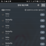 [비스트] 아니 <b>서양</b>수박