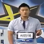 [댓글부탁해] 살빼고 남신 각인 배우.jpg