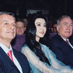 판빙빙 최근 모습