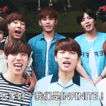 [인피니트] 머리색마저 쫑<b>몰이</b>...