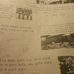[댓글부탁해] 중2<b>수학</b><b>문제</b>이것좀 퓬어줄사람