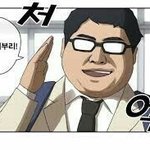 자기집 강아지의 <b>재능</b>!말해보잨ㅋ!!