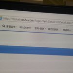 [EXO] 헐나지금<b>주소</b>에 이거뜸