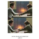 보기만해도 달달함이 느껴지는 닥터스 <b>김래원</b>