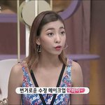 겟잇뷰티 <b>루나</b> 여름느낌 원피스