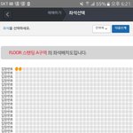 [EXO] 얘들아 나 손떨려ㅜㅜㅜㅜㅜㅠ