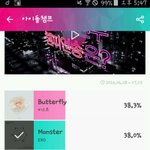 [EXO] 얘들아 맘 다 추스렸니?