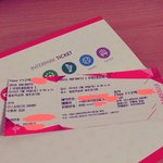 [인피니트] 내역대급 자리