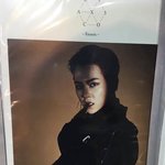 [시우민] 헐 시우민 <b>한정</b><b>사진</b>