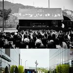 [백현] 몬스터 STAFFDIARY 백현 미니<b>팬</b><b>미</b>