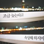 [공판] 특목고 준비/재학 중이신 분들ㅠㅠㅠ!