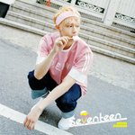 [세븐틴] 우리 준휘조공옷!!!