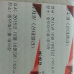 [댓글부탁해] +추가) 헐 뮤지컬 신데렐라 왕자<b>역할</b> 알아냄