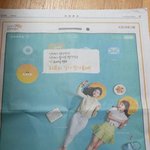 [댓글부탁해] IOI와 트와이스의 차이.JPG