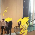 [방탄소년단] 지민이<b>시사회</b> 이거임