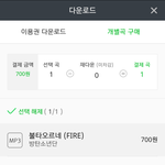 [방탄소년단] 헙홈 알려<b>줄</b>이쁜이삐