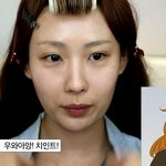 [드루와] 이사배 <b>홍설</b> 메이크업봄?ㅋㅋㅋㅋㅋㅋㅋㅋㅋㅋㅋㅋㅋㅋ