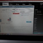 [EXO] 아직도 <b>취켓</b>팅잡고있는애없음?
