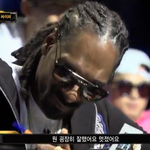 원 대박이다 진짜 도대체