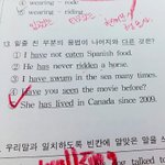 [댓글부탁해] 중2영어 <b>잘</b>하는 사람 <b>이</b> 문제 좀ㅠㅠ