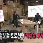 [방탄소년단] 꽃<b>브로</b>...ㅇ...안들어가져...