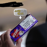 [방탄소년단] 그 짧은 시간에 전정국 팬사랑<b>갑</b>