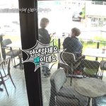 [방탄소년단] 정꾸 팬만났을때ㅋㅋㅋㅋ