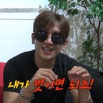 [방탄소년단] 이때 뿜어서 <b>사래</b>들렸어ㅋㅋㅋㅋㅋㅋ