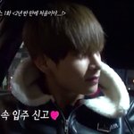 [방탄소년단] 진짜 꽃1<b>브로</b>는 자막도 갑임