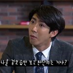[댓글부탁해] 내 친구가 나 <b>창피</b>해함..