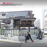 [방탄소년단] 솔직히말해서난한번도정국이가