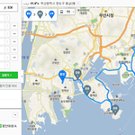 1박2일 부산여행 <b>코스</b>좀 봐주세요 ㅠㅠㅠ