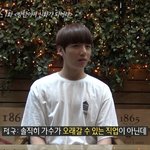 [방탄소년단] 정국아 왜이렇게생각해