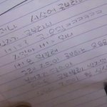 [방탄소년단] <b>석진</b>잌ㅋㅋㅋㅋㅋ얼마나심심했으면
