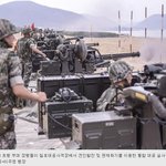 敵 항공기 끝까지 <b>추적</b>해 격멸