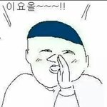 [EXO] 데이네벌노 준면이 파트 좋아하는사뢈